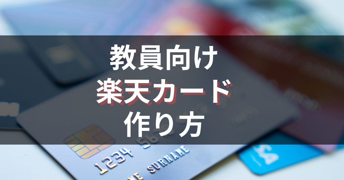 オルカンとS＆P500はどっちを選べばいい？図解付きでわかりやすく解説